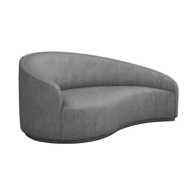 Dana Upholstered Chaise Lounge
