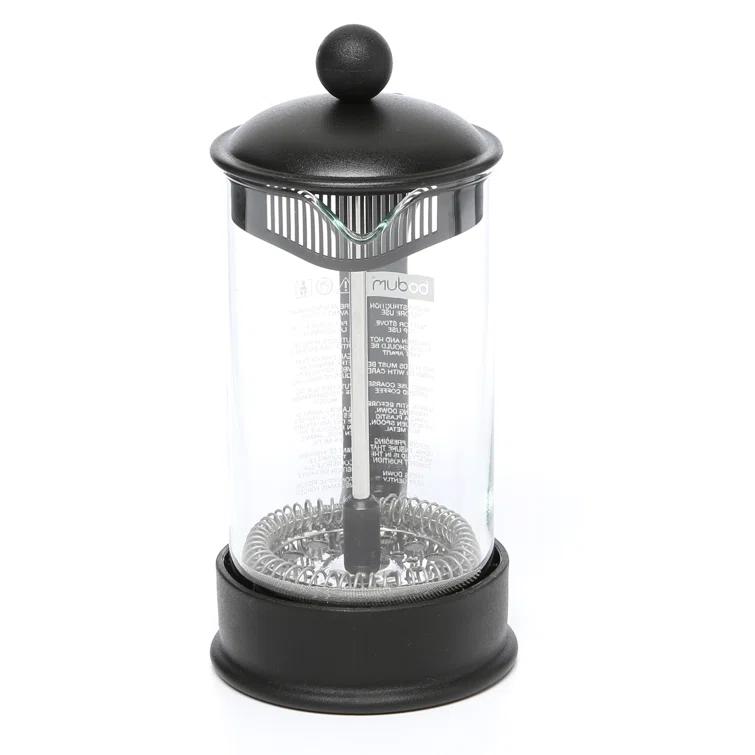 Bodum Brazil French Press Coffee Maker
