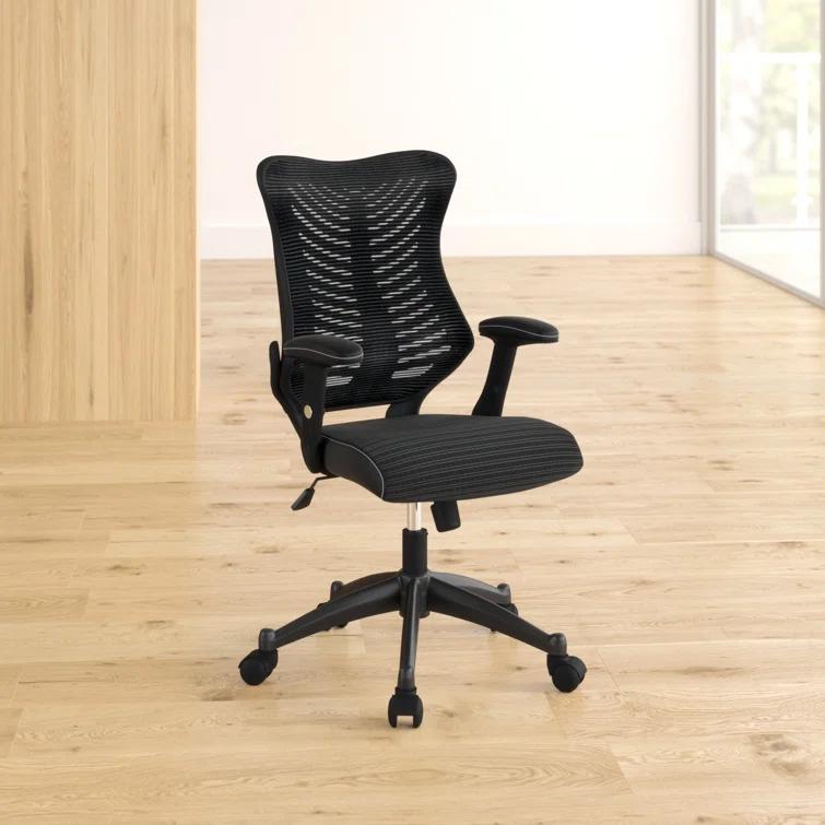 Siwar High-Back Designer Ergonomic Office Chair with Adjustable Armrests