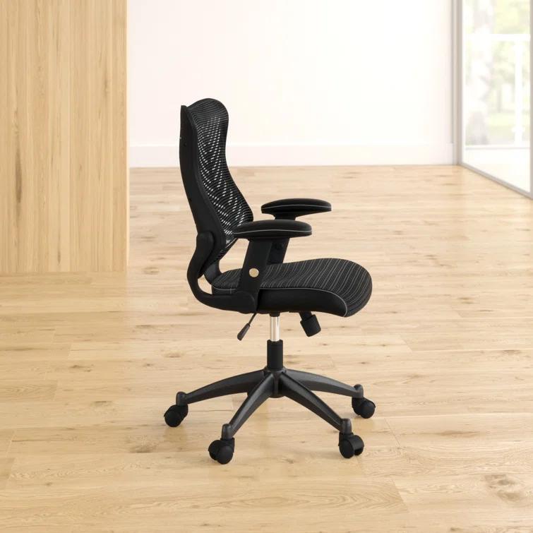 Siwar High-Back Designer Ergonomic Office Chair with Adjustable Armrests