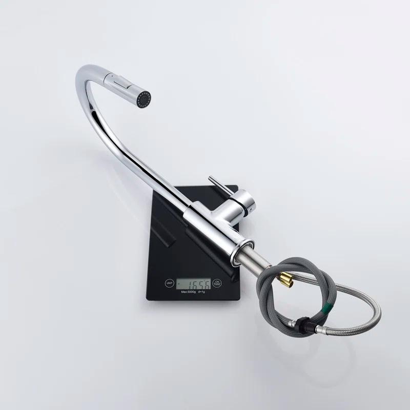Blossom Pull Down Kitchen Faucet