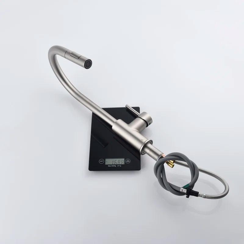 Blossom Pull Down Kitchen Faucet