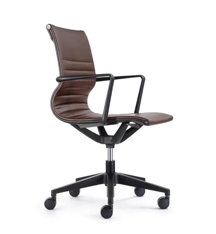 23.8" Brown Vinyl and Faux Leather Mid-Century Office Chair