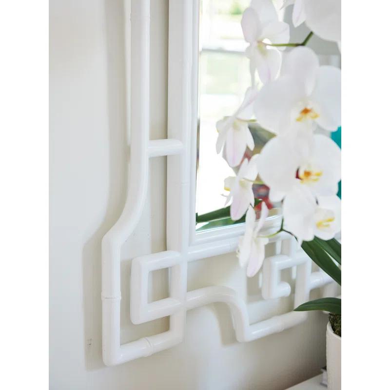 Lexington Avondale Hyde Rectangular Mirror