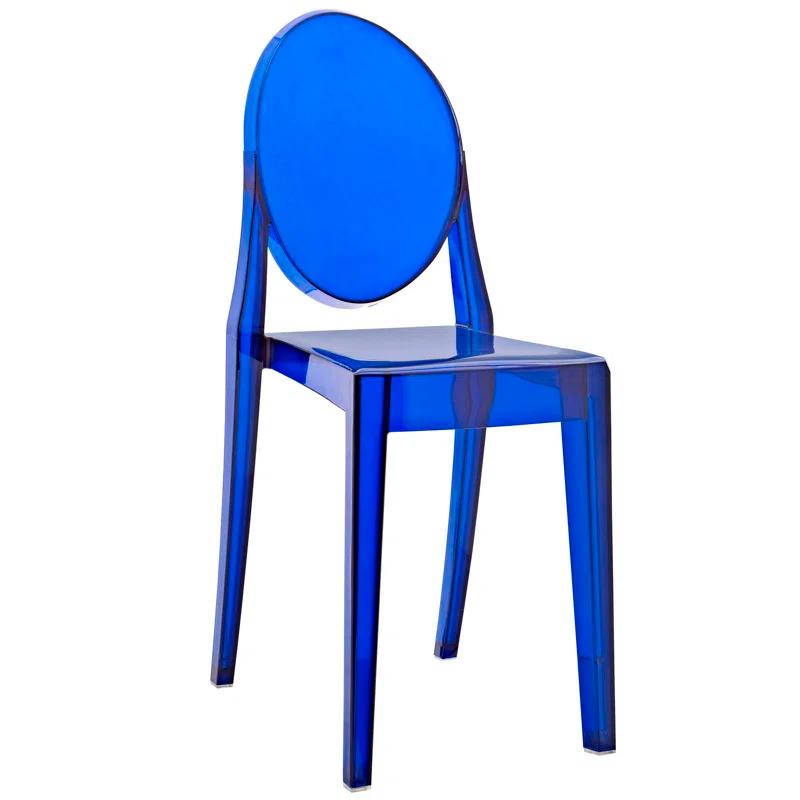 Modway Modway Casper Side Chair