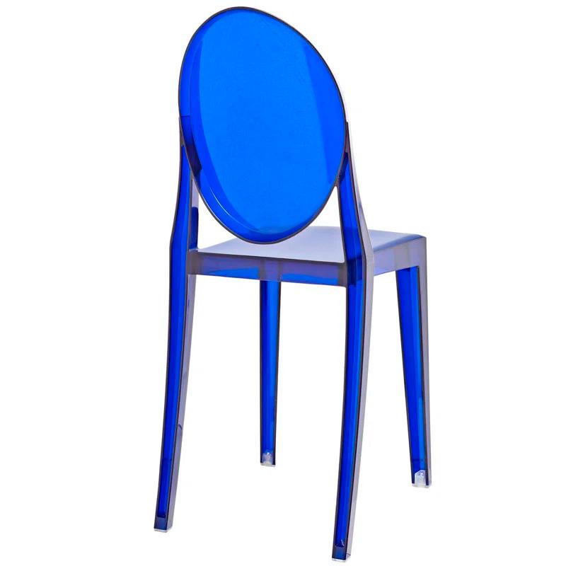 Modway Modway Casper Side Chair