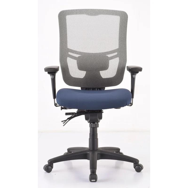 Ergonomic Navy Mesh Task Chair with Adjustable Arms