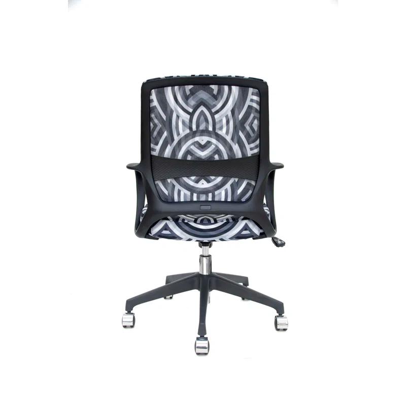 Elizabeth Sutton Collection Office Chair