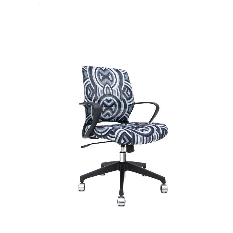 Elizabeth Sutton Collection Office Chair