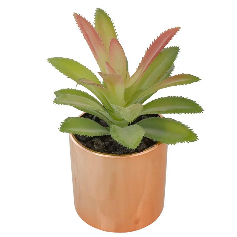 Rose Gold Potted Artificial Aloe Plant, 5" Height