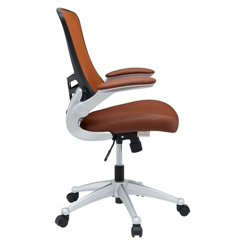 ErgoFlex Tan Leatherette and Mesh Swivel Task Chair with Adjustable Arms