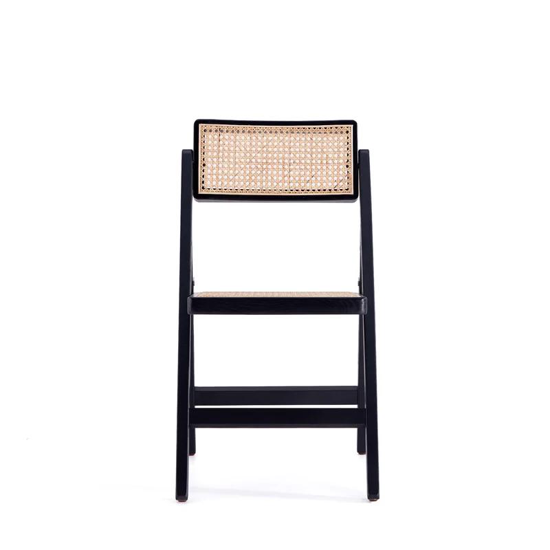 Pullman Black and Natural Cane Solid Wood Folding Side Chair