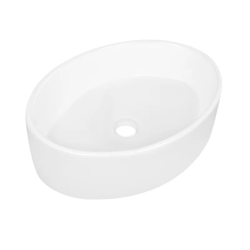 DeerValley 19.7'' x 14'' White Oval Vitreous China Vessel Bathroom Sink