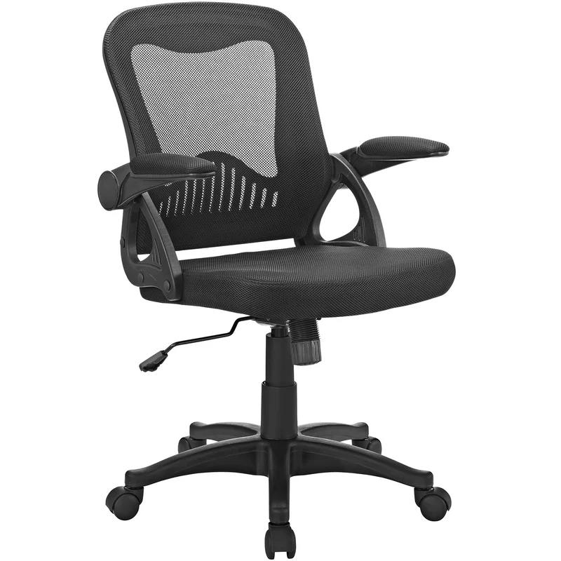 Advance Black Mesh Swivel Office Chair with Adjustable Arms