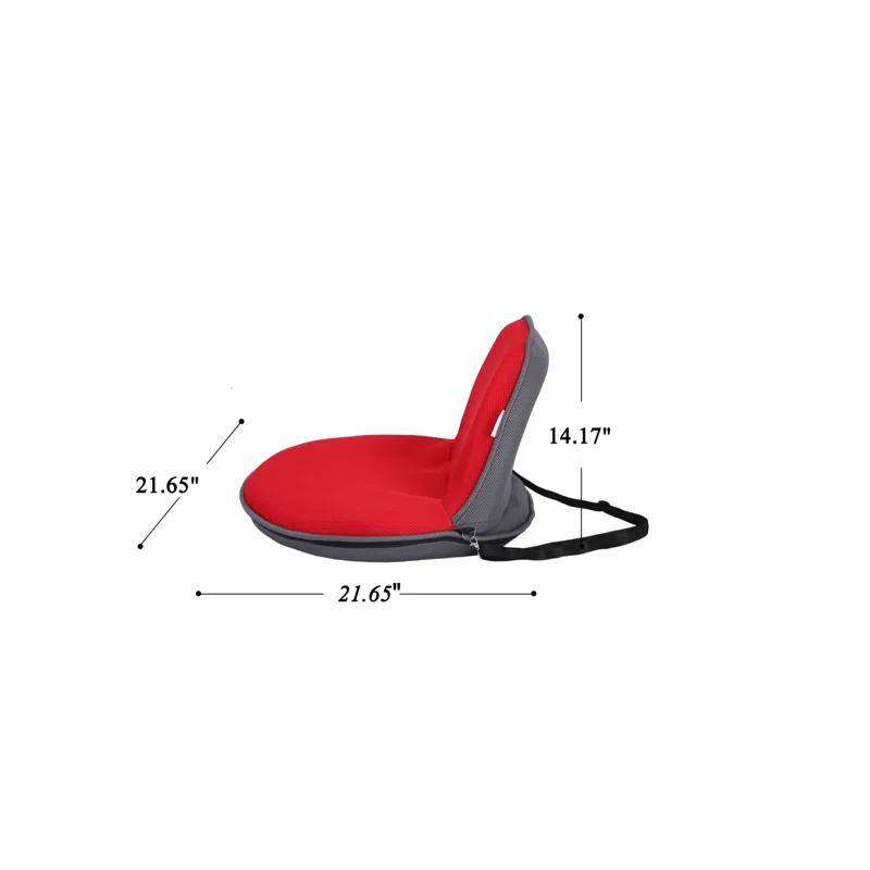 Loungie Quickchair Indoor/Outdoor Foldable Floor Chair