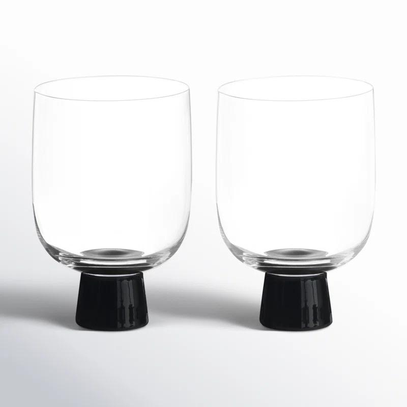 Peri 10.25oz. Glass Drinking Glass Glassware Set (Set of 2)