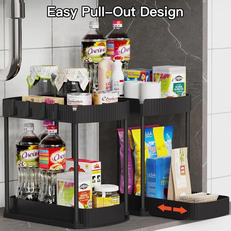 17 Stories 2 Pack Multi-Purpose Pull-Out Storage Organizers, Under Sink Organizers And Storage For Bathroom & Kitchen, Under Cabinet Organizers And Storage, 12.8 Inch, Black