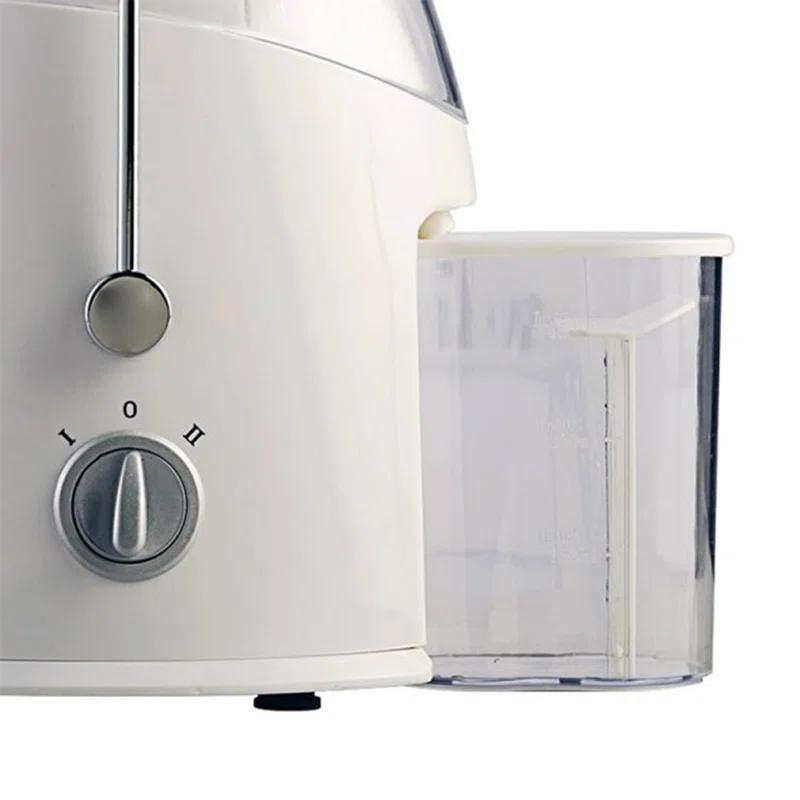 Brentwood 350-mL 400-Watt Juice Extractor in White