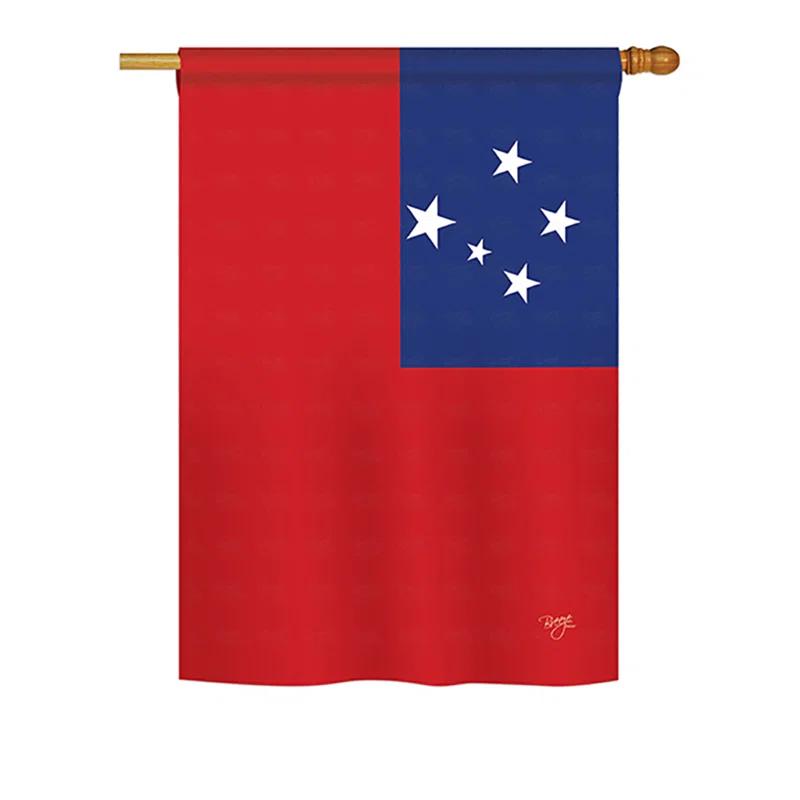 Breeze Decor Double Sided Polyester