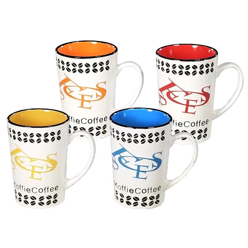Red Barrel Studio® 4 Piece Coffee Mug Set (Set of 4)