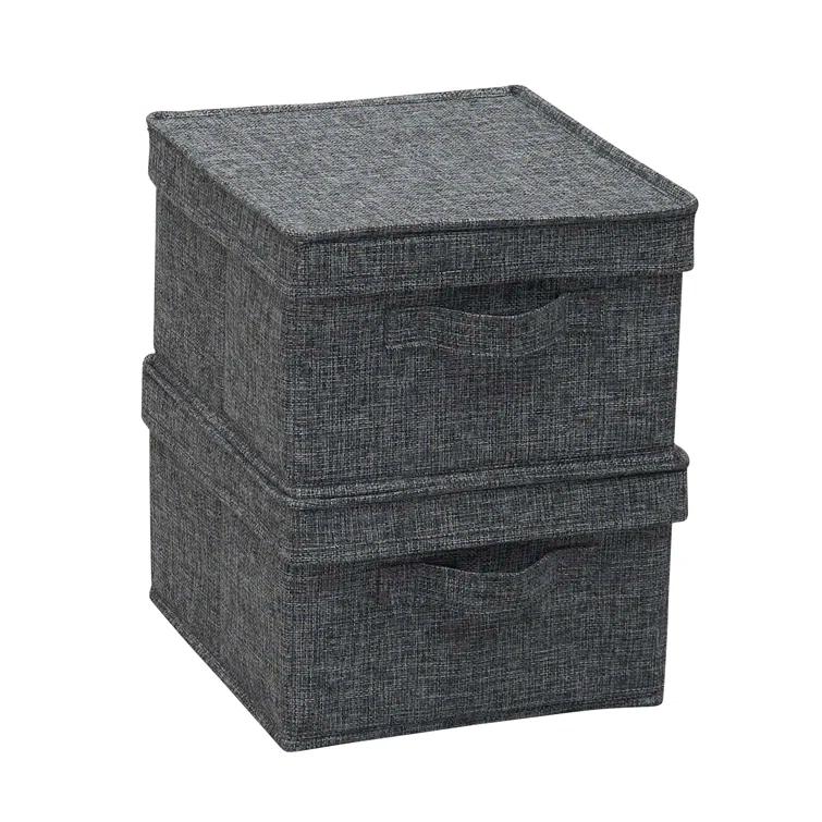 Household Essentials Household Essentials Fabric Bin (Set of 2)