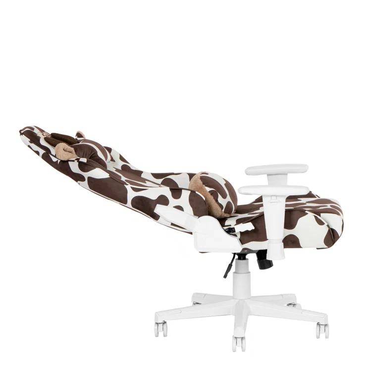 Inbox Zero Inbox Zero TS85 Brown COW Series Gaming Chair