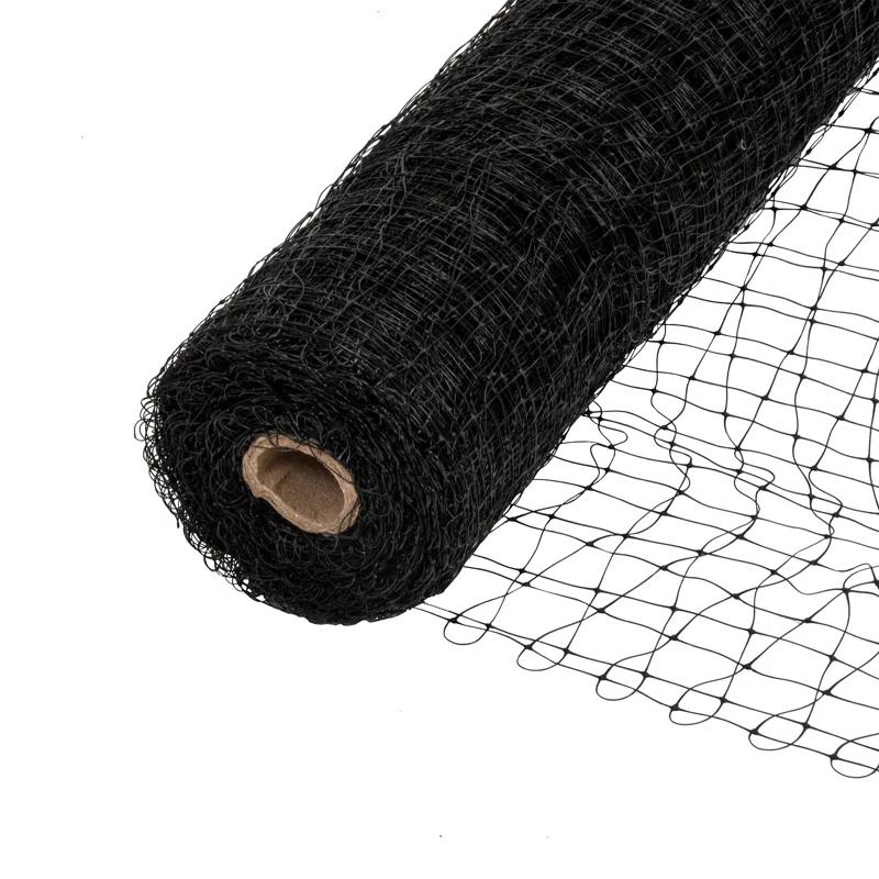 YARDGARD 84.00'' H x 1200.00'' W Polyethylene Plastic Fencing