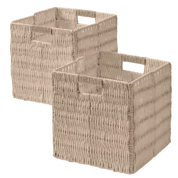 Latitude Run® 2 Pack Wicker Paper Storage Basket Cube Bin (Set of 2)