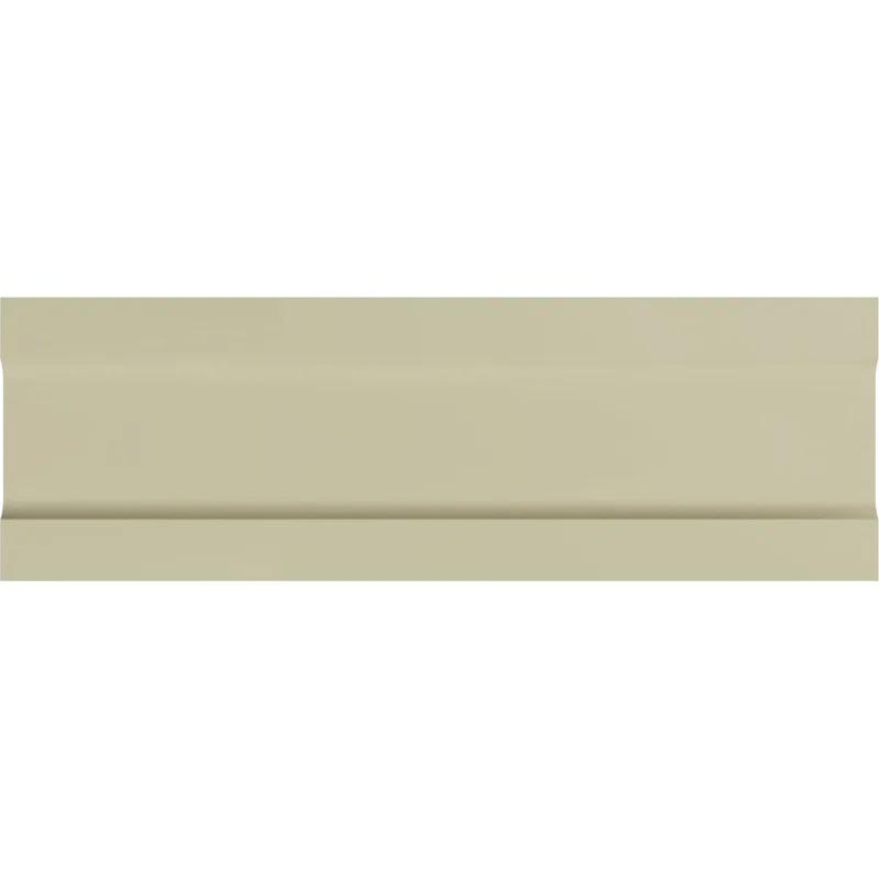 4 3/4"H x 1 1/4"P x 94 1/2"L Kepler Chair Rail (Set of 12)