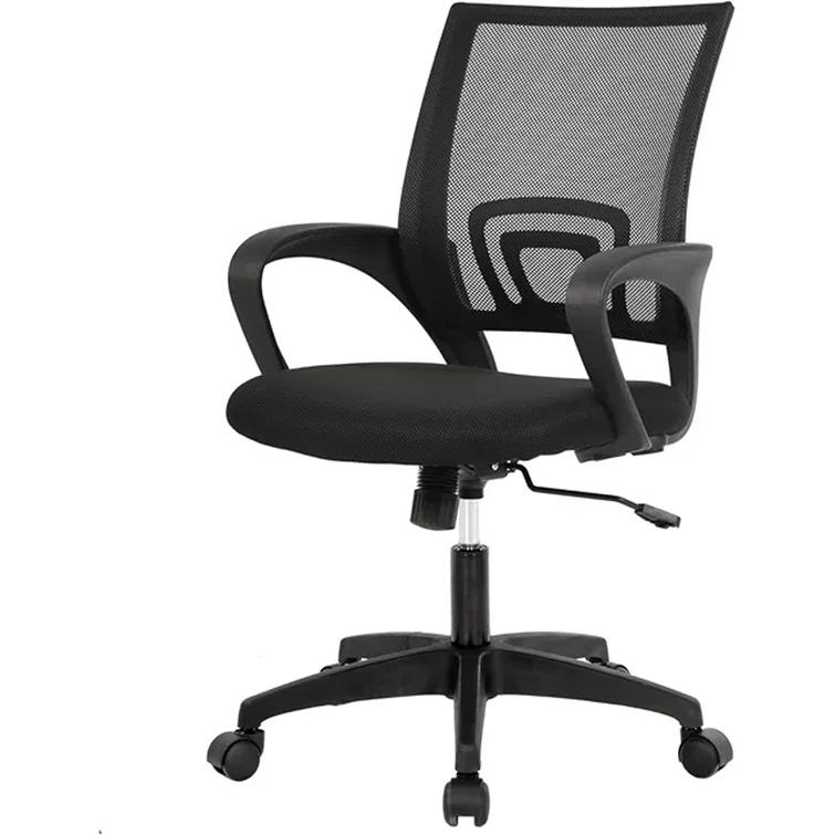 BestOffice Task Chair