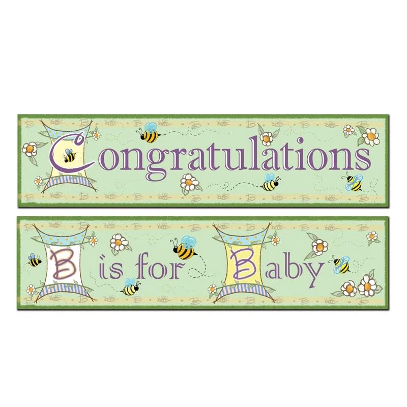 Beistle B Is For Baby Banners - 15" x 5' - Pack of 12