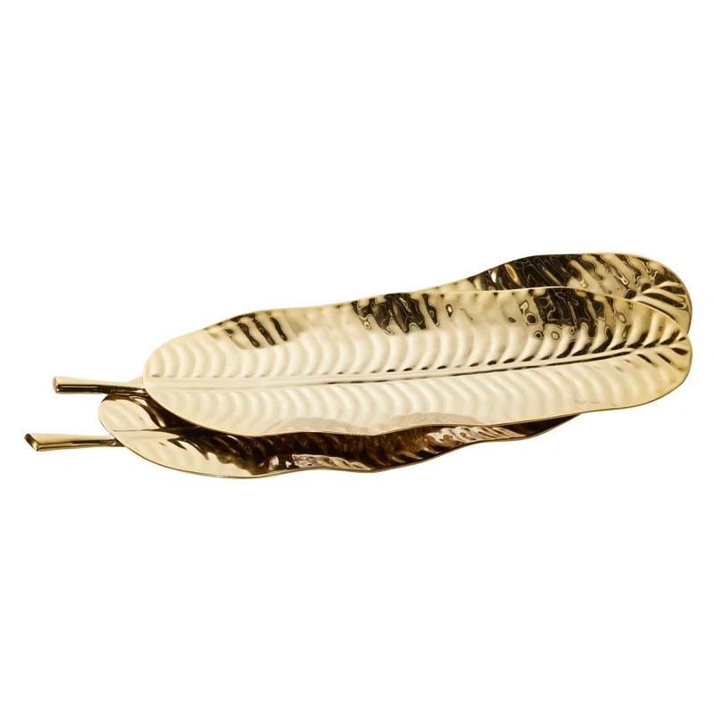Novogratz Metal Tray - Set of 2
