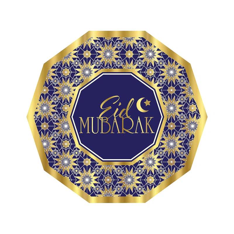 Oriental Trading Company Disposable Paper Dinner Plate