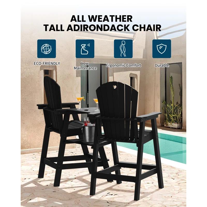 Rosecliff Heights HDPE Tall Adirondack Chair Set with Removable Double Trays (Set of 2)