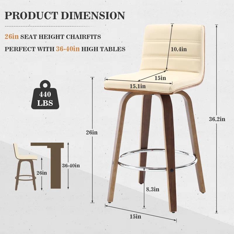 Corrigan Studio® Upholstered Swivel Stool (Set of 2)