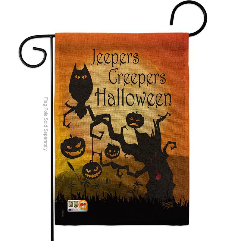 Breeze Decor Double Sided 40'' H x 28'' W Polyester Animal Garden Flag
