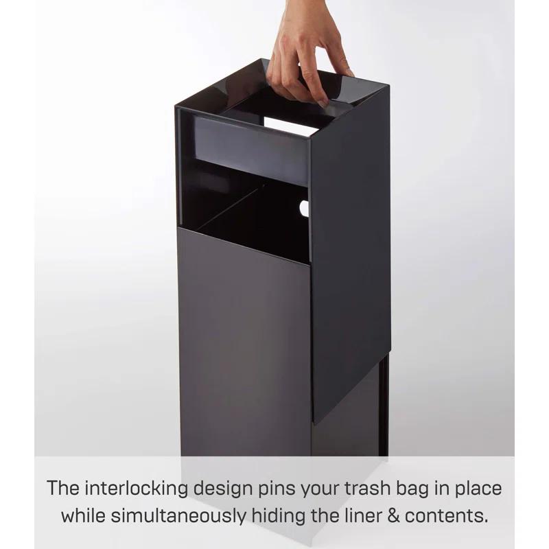 Yamazaki Home 2.37 Gallon Open Waste Basket