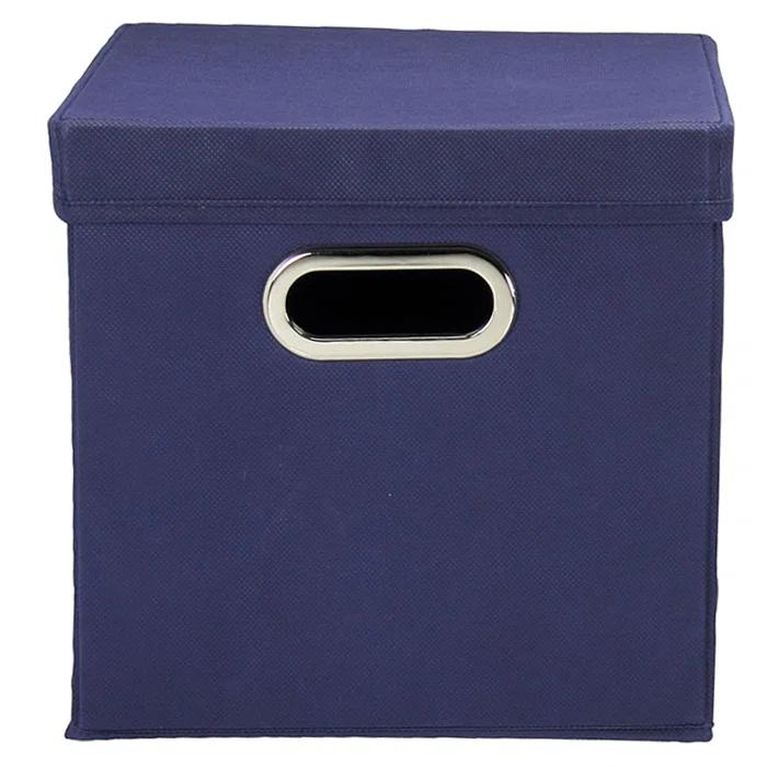 Household Essentials Household Essentials Fabric Bin (Set of 2)