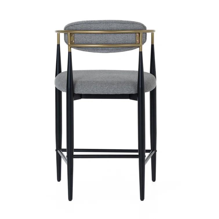 Ayliana 25.2'' Counter Stool