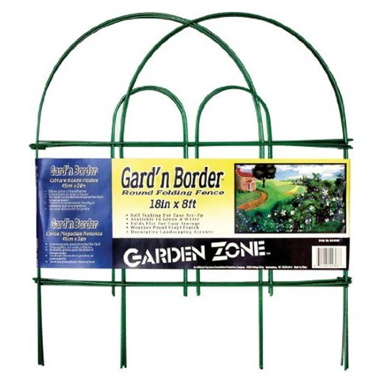 Garden Zone 18'' H x 96'' W Metal Border Fencing