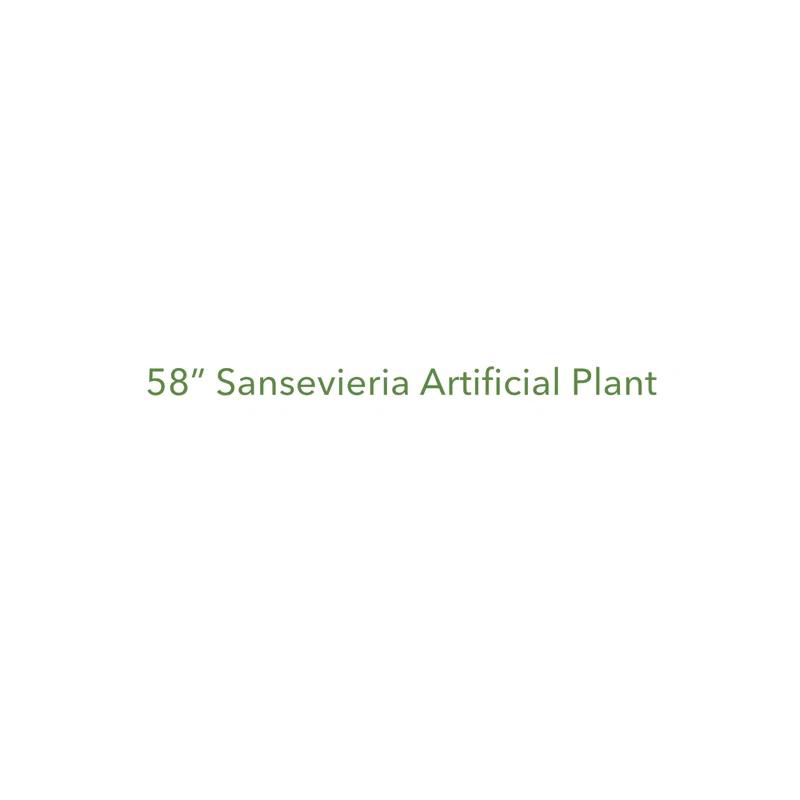 Primrue Faux Snake Plant (Sansevieria) Tree in Planter