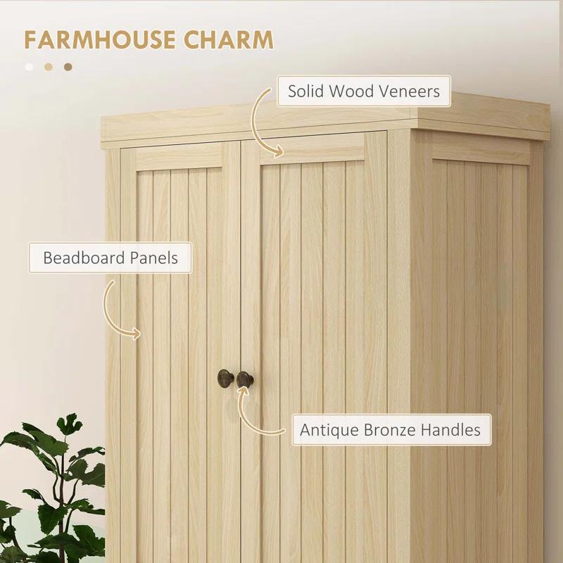 Winston Porter 72" Kitchen Pantry Cabinet Cupboard with Doors