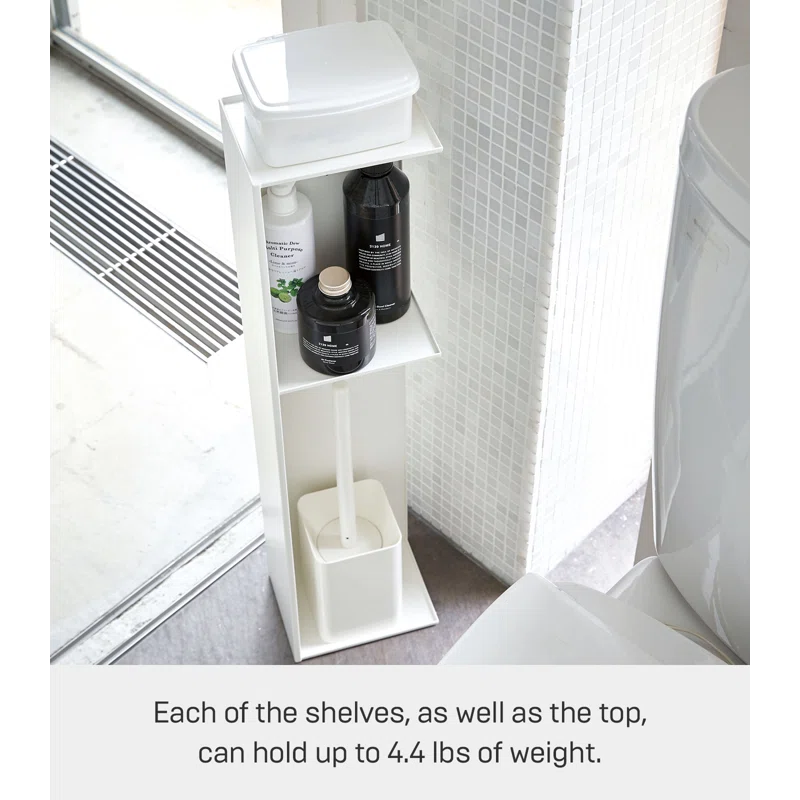 Yamazaki Home Toilet Organizer, Steel