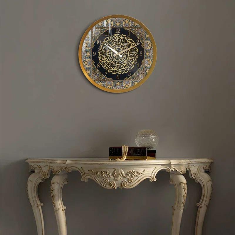 Colorful Surah Ikhlas Written Metal Wall Clock - Plexyglass Covered -