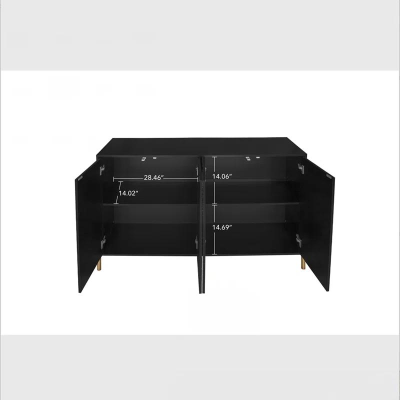 Sideboard 59.13'' Sideboard