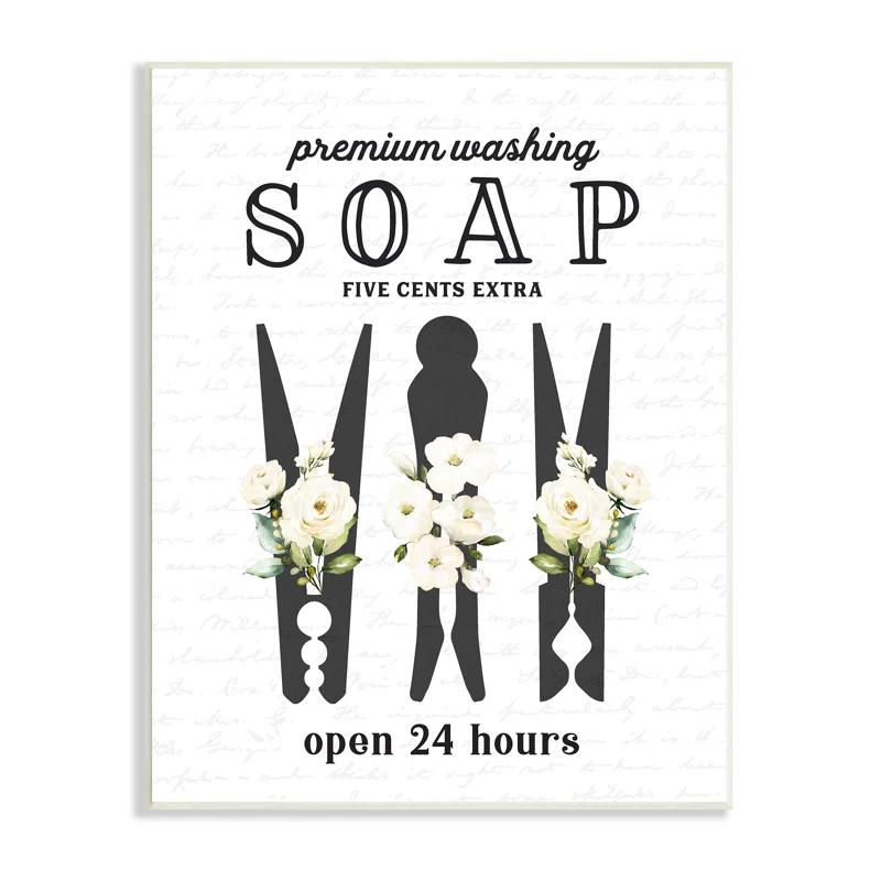 Stupell Industries " Floral Clothespin Silhouettes Laundry Room Script Sign "