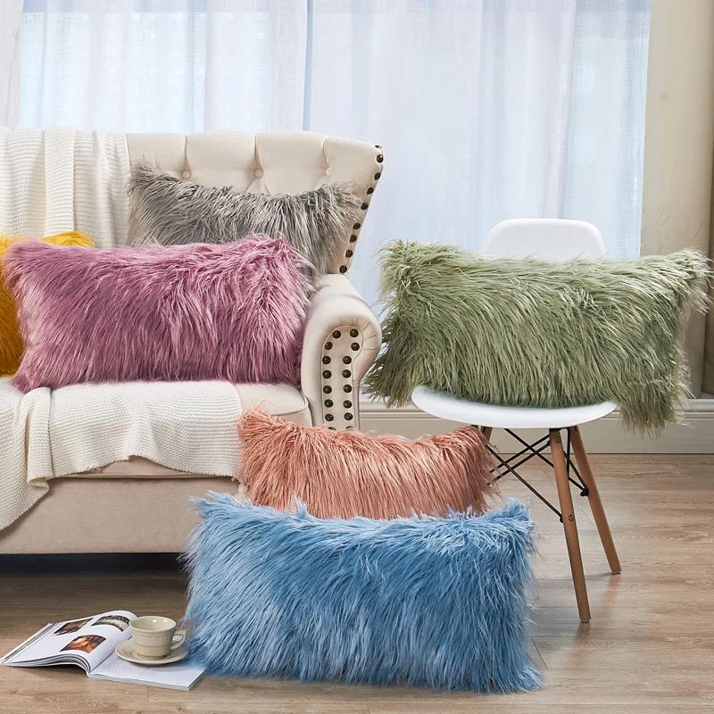 Home Soft Things Mongolian Rectangular Pillow Cover (Set of 2)