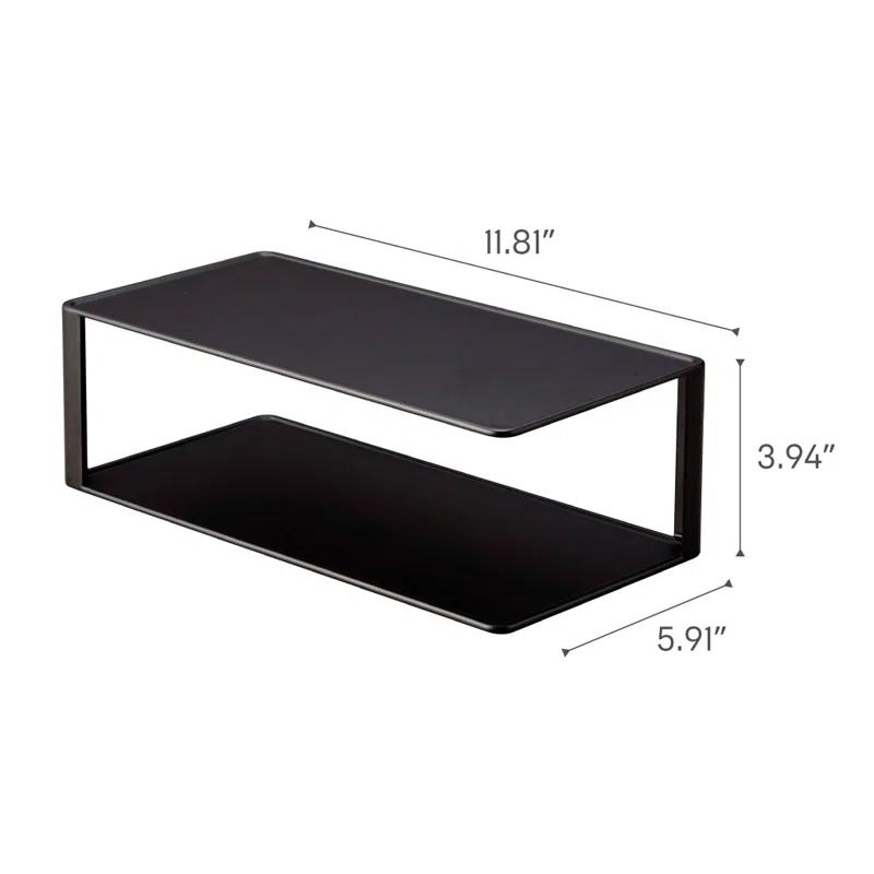 Yamazaki Home Steel Under Shelf Basket