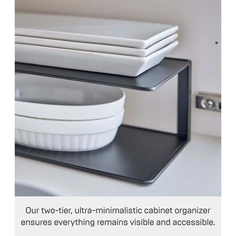 Yamazaki Home Steel Under Shelf Basket