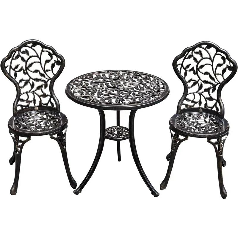 Fleur De Lis Living Patio Bistro Set.Rust-Resistant Cast Alumin...